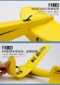 Samolot zdalnie sterowany na pilota RC FX803 Piper 150mah